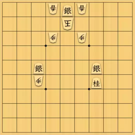 ぴよたろうさんが投稿した詰将棋「３枚の歩はどう使う」のサムネイル画像