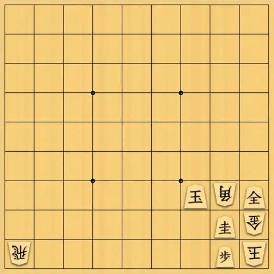ゆすけさんが投稿した詰将棋「虹煙」のサムネイル画像