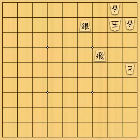 あたまかなさんが投稿した詰将棋「(^O^)／7手詰だよ　#76」のサムネイル画像