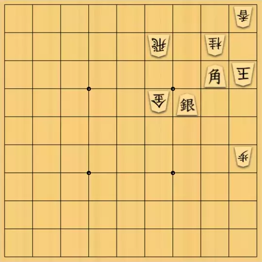 あたまかなさんが投稿した詰将棋「(^O^)／７手詰だよ　#17」のサムネイル画像