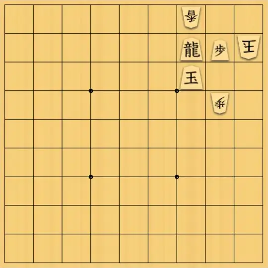 詰将棋一覧 1595題 | 詰将棋メーカー