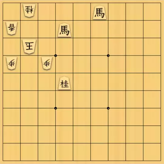 金少桂さんが投稿した詰将棋「香歩③類型紹介【大道棋類型辞典オンライン】」のサムネイル画像