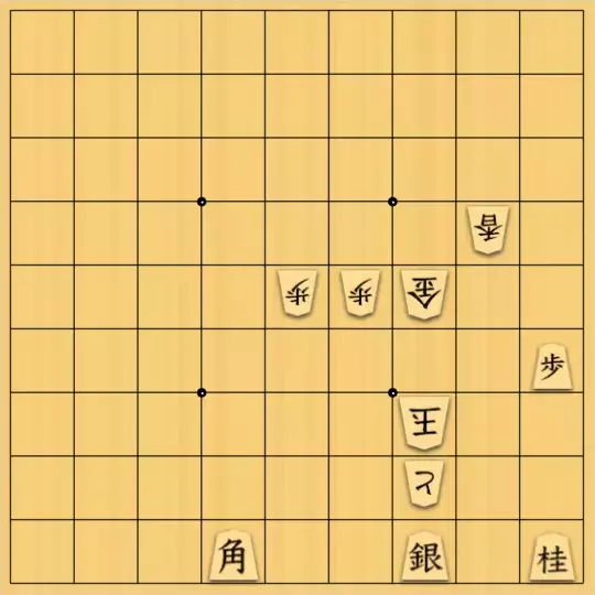 テンライジ君さんが投稿した詰将棋「３手詰シリーズだよ～［35］」のサムネイル画像