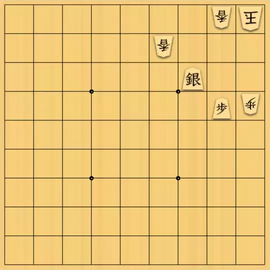 こきょうていさんが投稿した詰将棋「19手詰」のサムネイル画像
