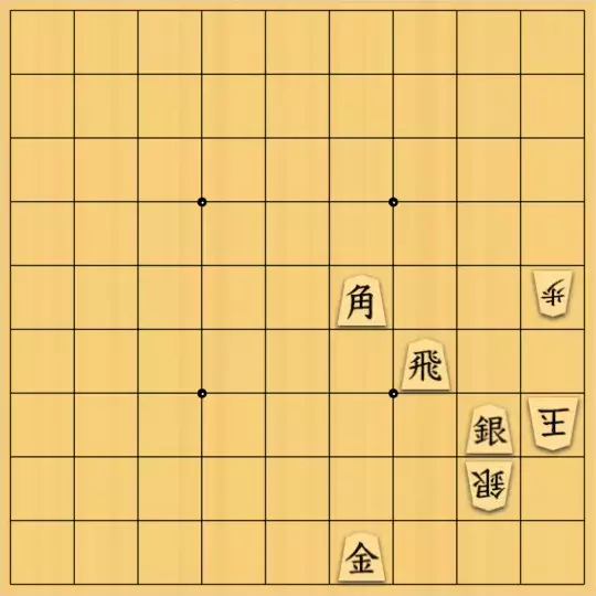 じんぽんチャンネルさんが投稿した詰将棋「№0389_230413_5手詰」のサムネイル画像