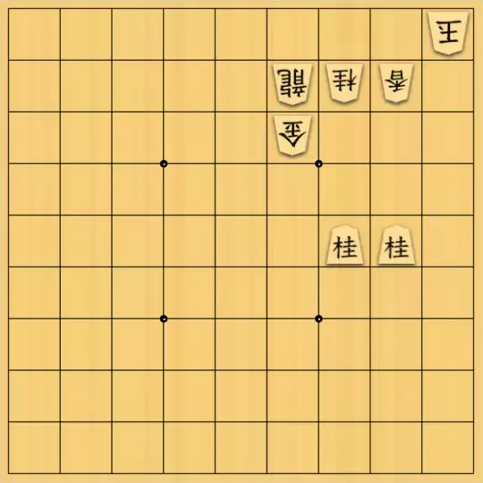 ヤミラミさんが投稿した詰将棋「7手1組の好手順（改作）」のサムネイル画像