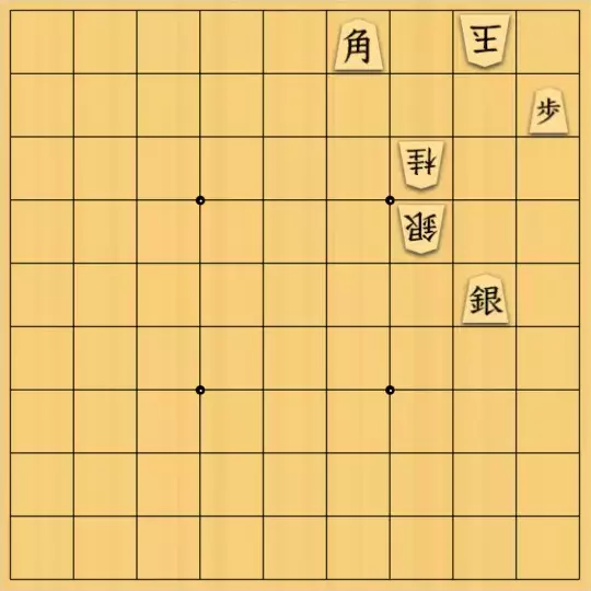 ゲンノちゃんさんが投稿した詰将棋「No.2 持駒(金金)」のサムネイル画像