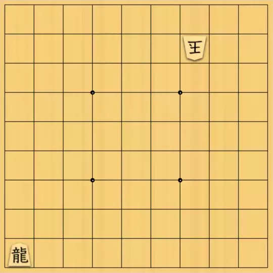springsさんが投稿した詰将棋「フェアリー#71 点鏡協力詰7手」のサムネイル画像