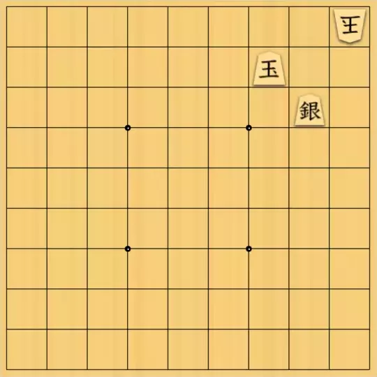 eīsさんが投稿した詰将棋「Kマドラシ打歩詰3手（最善詰）」のサムネイル画像