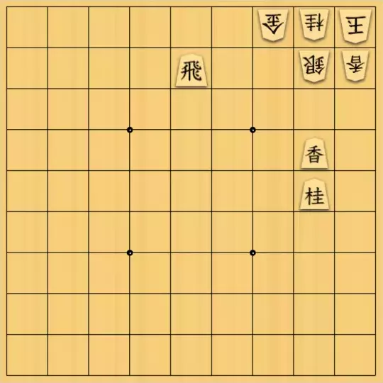 岡本英雄さんが投稿した詰将棋「穴熊図式」のサムネイル画像