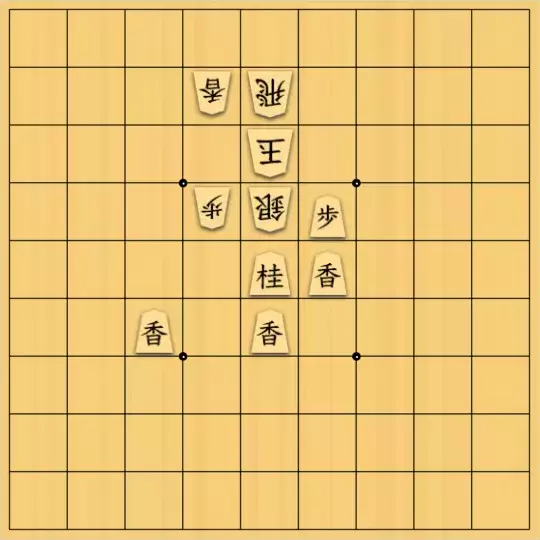 じんぽんチャンネルさんが投稿した詰将棋「№0006_210223_5手詰」のサムネイル画像