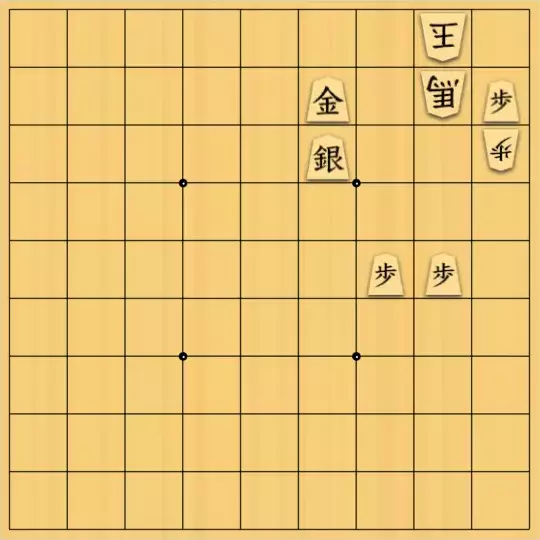 泡沫淡さんが投稿した詰将棋「守りの🐎を」のサムネイル画像