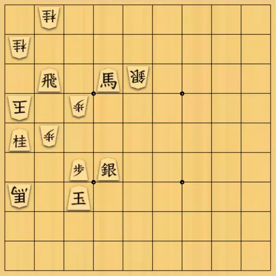 あたまかなさんが投稿した詰将棋「(^O^)／19手詰だよ　#1254」のサムネイル画像
