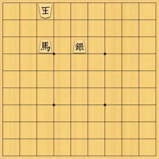 1000095091さんが投稿した詰将棋「詰将棋85」のサムネイル画像