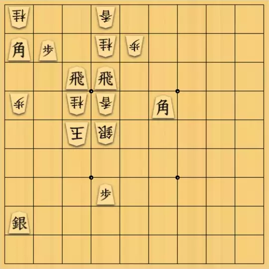 あたまかなさんが投稿した詰将棋「(^O^)／29手詰だよ　#1320」のサムネイル画像