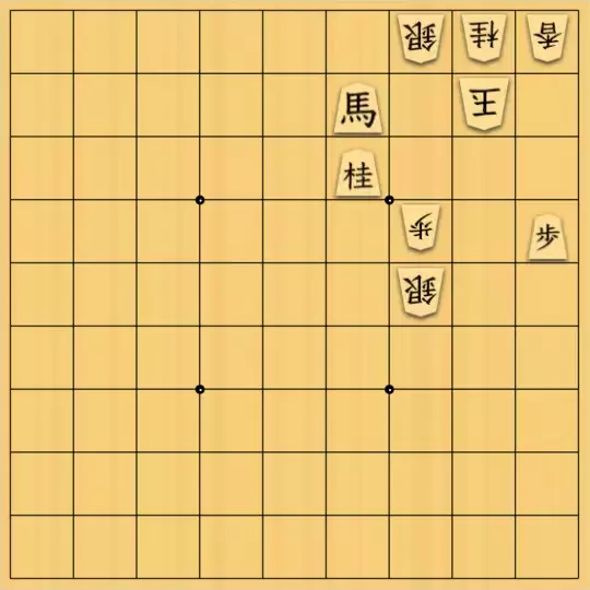 あたまかなさんが投稿した詰将棋「(^O^)／９手詰だよ　#1168」のサムネイル画像