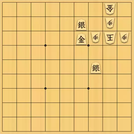 御原真尋さんが投稿した詰将棋「安南詰 #sharksucker」のサムネイル画像