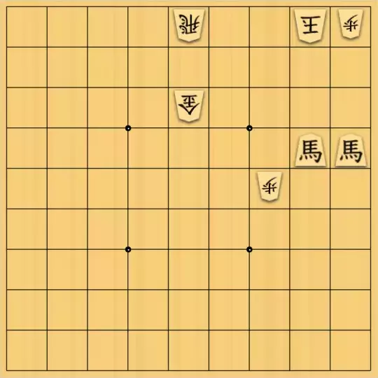 バビル３世さんが投稿した詰将棋「フェス改5」のサムネイル画像