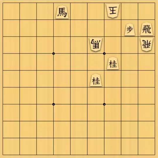 歌怪獣さんが投稿した詰将棋「筋を通す」のサムネイル画像