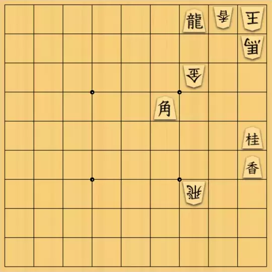 みつかづさんが投稿した詰将棋「髪留めの道具？」のサムネイル画像