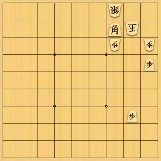 三木歩佳さんが投稿した詰将棋「無題」のサムネイル画像