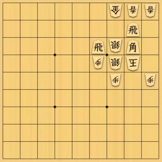 あたまかなさんが投稿した詰将棋「(^O^)／７手詰だよ　#1790」のサムネイル画像