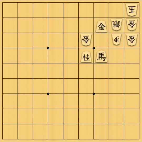 mikazuzukikiさんが投稿した詰将棋「鬼簡単」のサムネイル画像