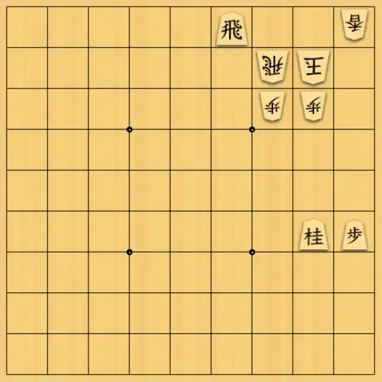 松原さんが投稿した詰将棋「35」のサムネイル画像