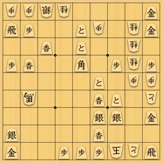 xzg17さんが投稿した詰将棋「強欲天竺協力詰 73手」のサムネイル画像