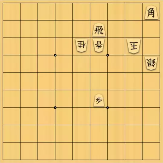 あたまかなさんが投稿した詰将棋「(^O^)／５手詰だよ　#1456」のサムネイル画像