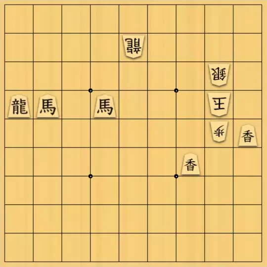 mtmtさんが投稿した詰将棋「どちらの馬から」のサムネイル画像