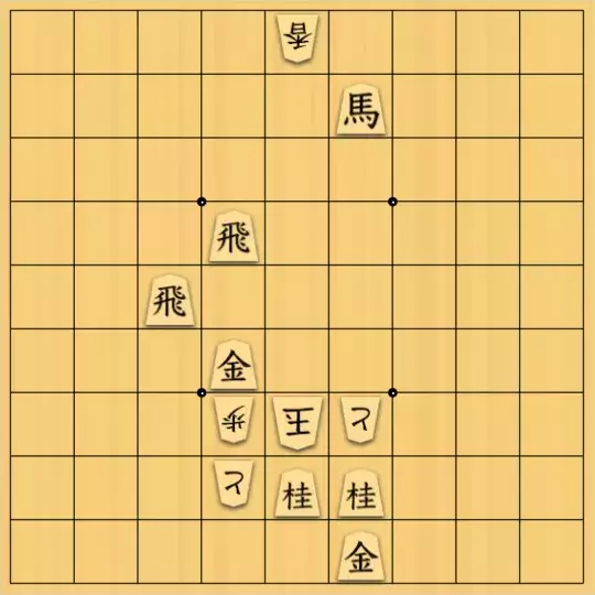 θさんが投稿した詰将棋「道を開けよ」のサムネイル画像
