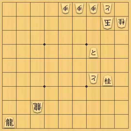 シナトラさんが投稿した詰将棋「最短でやる」のサムネイル画像