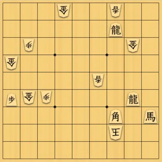 sousou7さんが投稿した詰将棋「23手詰め」のサムネイル画像
