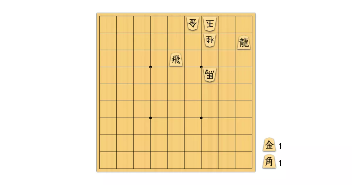 4 | 三島桂太 | 詰将棋メーカー