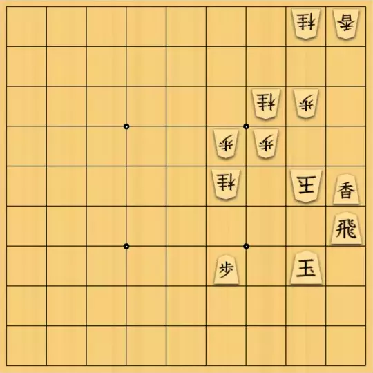 あたまかなさんが投稿した詰将棋「(^O^)／11手詰だよ　#892」のサムネイル画像