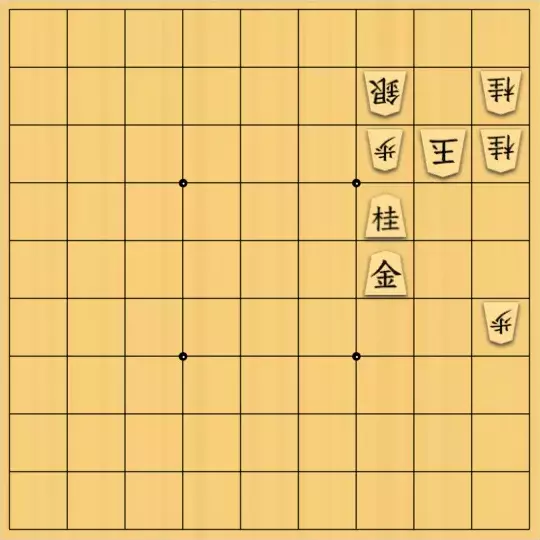 justiceさんが投稿した詰将棋「11手詰(初級)」のサムネイル画像