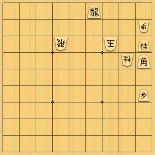 三島桂太さんが投稿した詰将棋「5」のサムネイル画像