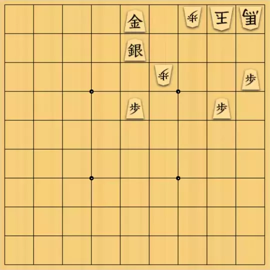 SYKさんが投稿した詰将棋「邪な馬」のサムネイル画像