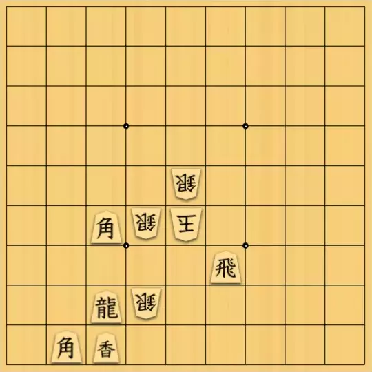 mikazuzukikiさんが投稿した詰将棋「美味しい餌」のサムネイル画像