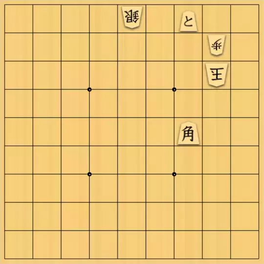 justiceさんが投稿した詰将棋「13手詰(中級)」のサムネイル画像