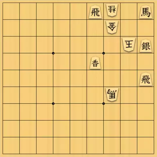 バビル３世さんが投稿した詰将棋「メーカー用57」のサムネイル画像
