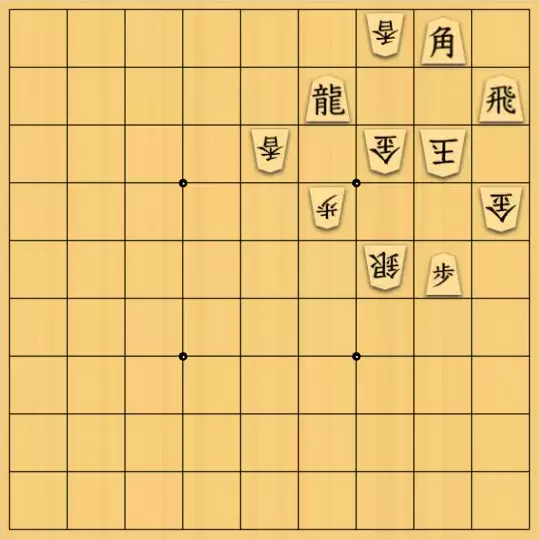 ぎんざけ。さんが投稿した詰将棋「自作詰将棋No.006 大駒の使い方２」のサムネイル画像