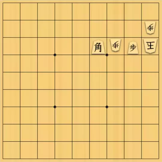 バビル３世さんが投稿した詰将棋「角を起点に」のサムネイル画像