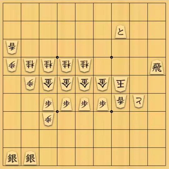 やよいさんが投稿した詰将棋「#65　お蔵出し」のサムネイル画像
