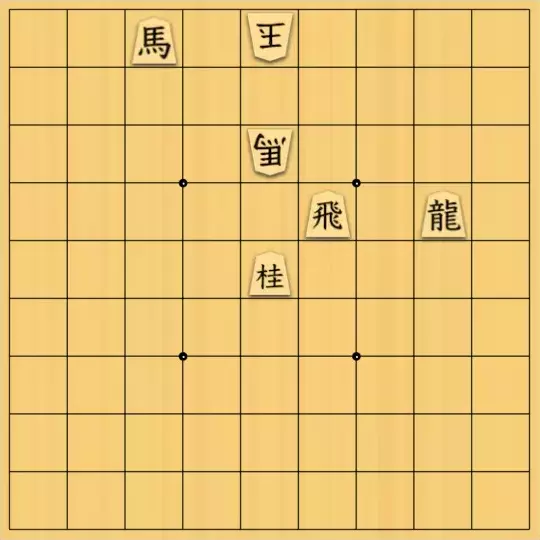 keima82さんが投稿した詰将棋「いびつなシンボル」のサムネイル画像