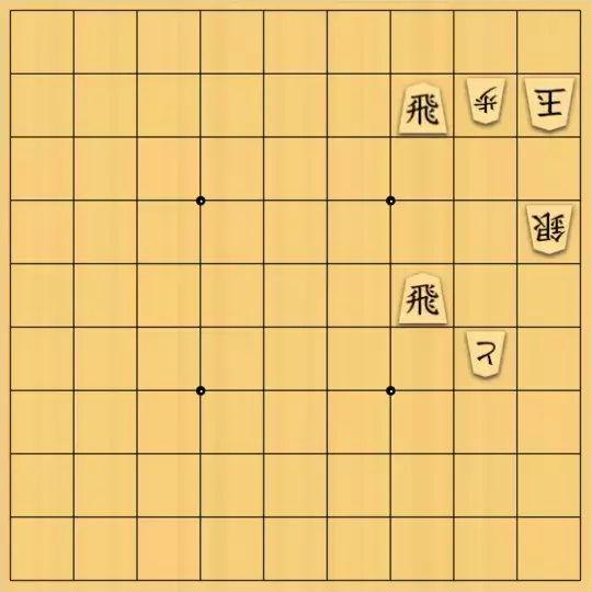 こきょうていさんが投稿した詰将棋「15手詰」のサムネイル画像