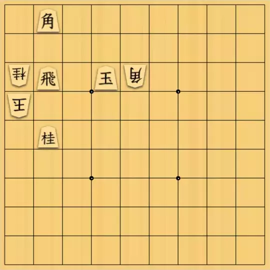 あたまかなさんが投稿した詰将棋「(^O^)／９手詰だよ　#719」のサムネイル画像