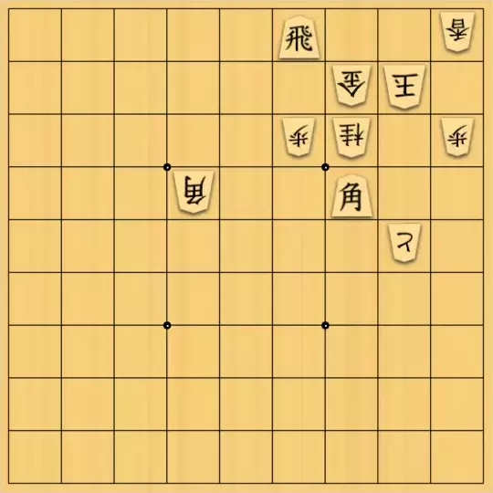 あたまかなさんが投稿した詰将棋「(^O^)／19手詰だよ　#907」のサムネイル画像
