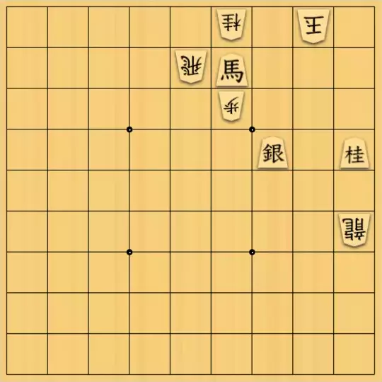 こきょうていさんが投稿した詰将棋「15手詰」のサムネイル画像